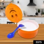 Smily Plastic lunch box, Small Box With 2in1 Spoon pack of 1 - Image 2