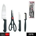 Stainless Kitchen Tool Set (Butcher Knife, Standard Knife, Peeler and Kitchen Scissor) - 4 Pcs - Image 2