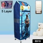 Multi Purpose Foldable Baby Wardrobe / Toy Box 5 Shelves Cartoon Printed - Image 2
