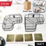 Metal Shower Shelf, Shower Shelf without Drilling (2 Pc) - Image 2