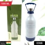 Insulated Water Bottle (1500ml: Leakproof, BPA-Free, Handle & Strap (Sports) - Image 2