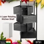 Metal High Quality Kitchen Trolley Kitchen Organizer Items and Kitchen Accessories Items for Kitchen Rack Square Design for Fruits & Vegetable Onion Storage Kitchen Trolley with Wheels (4 Layer) - Image 2