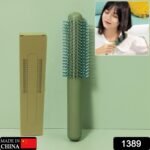 Massage Comb, Air Cushion Massage Hair Brush Ergonomic Matt Disappointment for Straight Curly Hair Cushion Curly Hair Comb for All Hair Types, Home Salon DIY Hairdressing Tool  (1 Pc), Hair accessories - Image 2