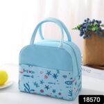 Lunch Box Bag for Women Men Insulated Lunch Bag With Zipper (1 Pc / Mix Color) - Image 2