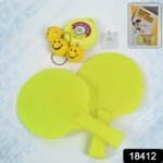 Hanging Table Tennis Trainer Set with Three Ball (1 Set) - Image 2