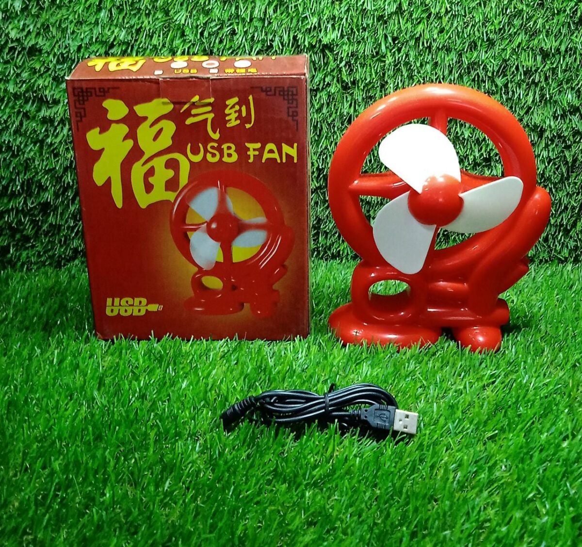 Cart Shape Mini USB Fan for Cool Air - Image 9