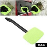 Windshield Clean Car Glass Cleaner Wiper With Microfiber Cloth (1 Pc / 38 Cm Long) - Image 2