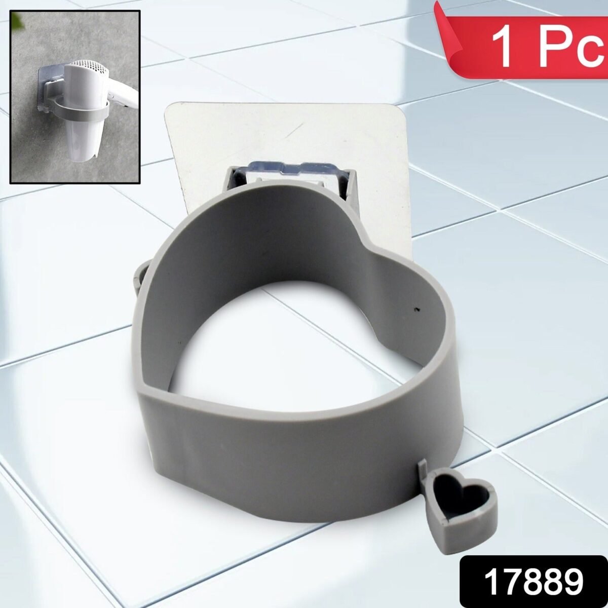 Adhesive Wall Mount Multifunctional Holder, Hair Dryer Holder (1 pc) - Image 2