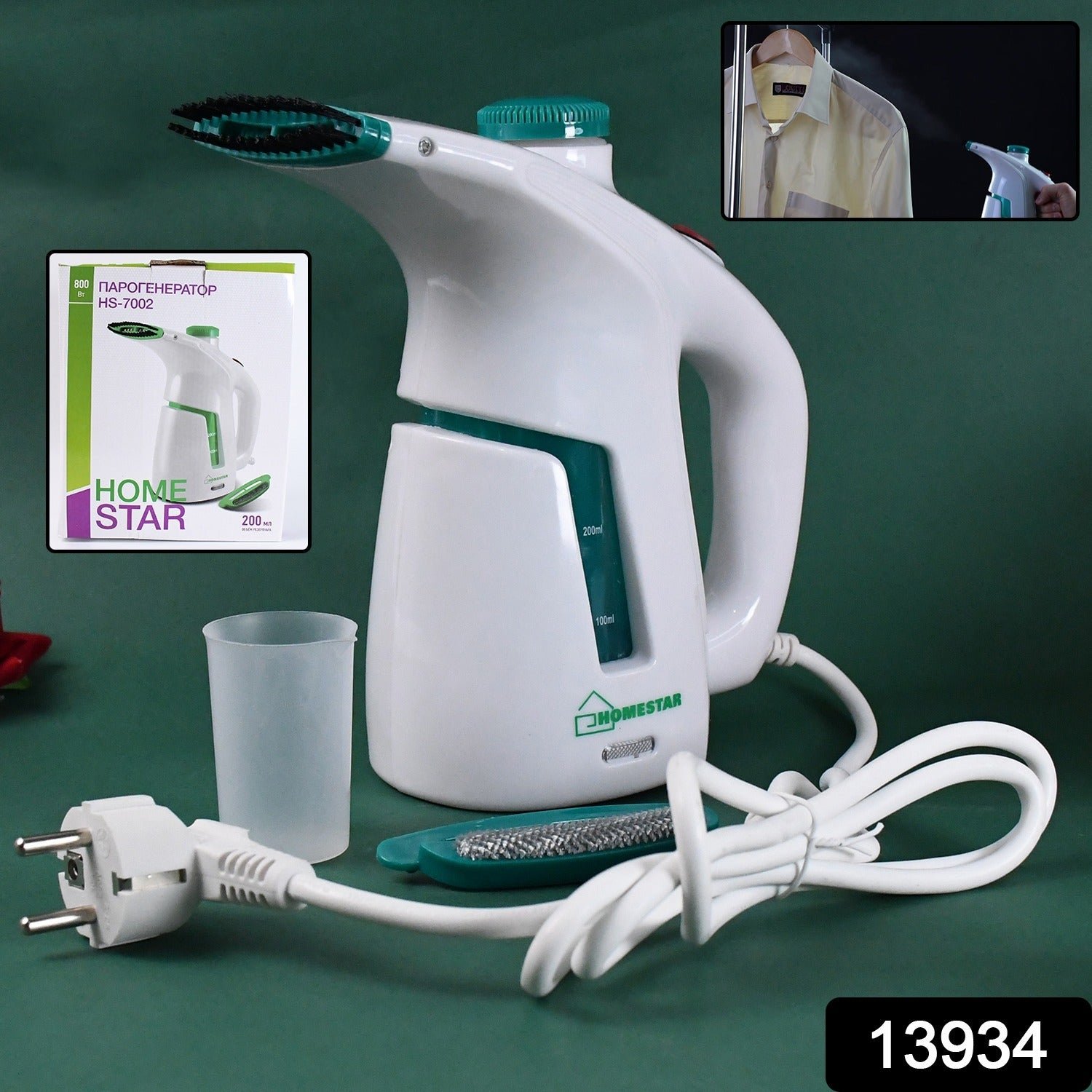 32716e08-8bec-490c-bfe1-ca8509912be3.jpg Steam Iron Portable Hand-Held Electric Garment Steamer with Water Tank - Image 1