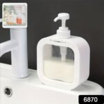 Snap sink Dispenser Plastic Clear Empty Pump Lotion Bottles (1 Set) - Image 2