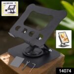 Aluminium Alloy 360°Rotating Bracket, Adjustable Stand (1 Pc) - Image 2