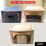 Zippered Closet Storage Box with Lid, With Window (Mix Design & Size / 1 Pc) - Image 2