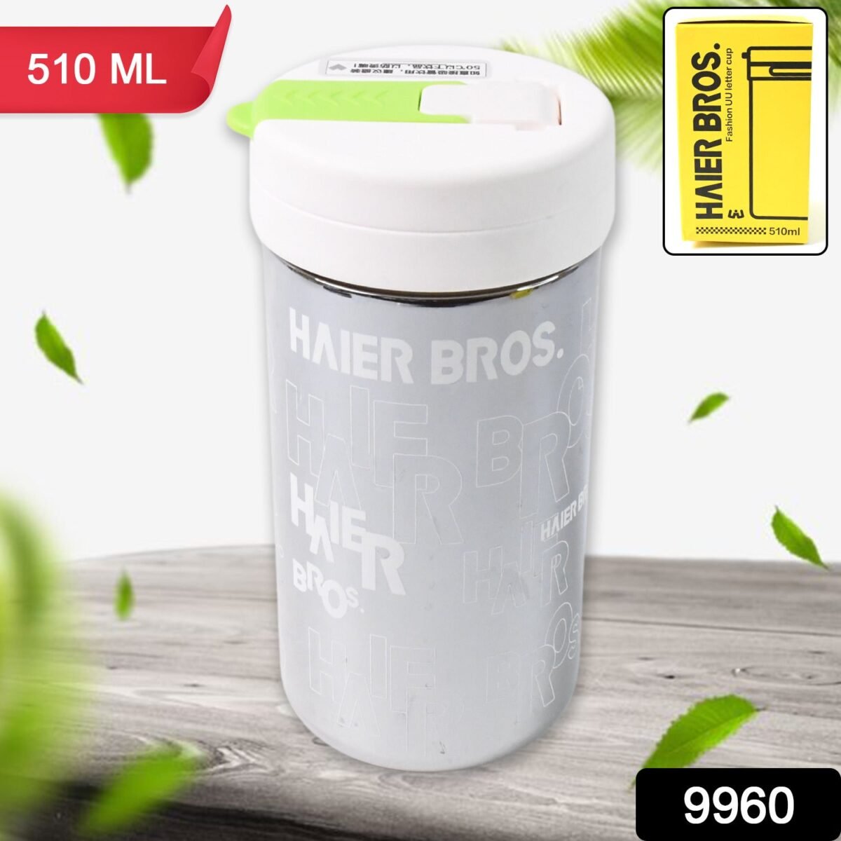 Stainless Steel Tumbler With Lid (510 Ml Approx) - Image 2