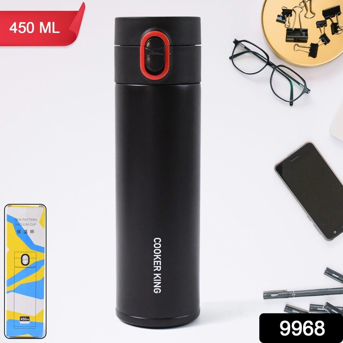 Double Walled Vacuum Insulated Water Bottle | (450 ml Approx) - Image 2