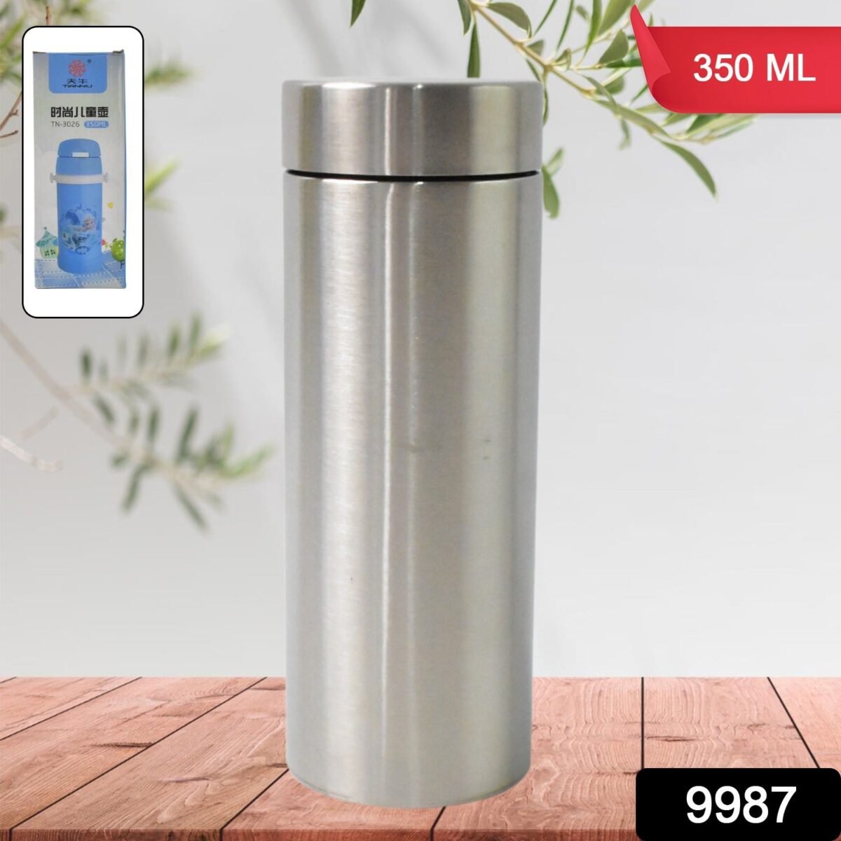 Double Walled Vacuum Insulated Water Bottle | (350 ml Approx) - Image 2