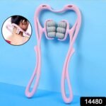 Neck Shoulder Massager (1Pc / Mix Color) - Image 2