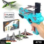 Airplane Launcher Toy with Foam Planes, 5-Pack - Image 2