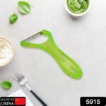 Stainless Steel Blade Peeler Universal Peeler for Professional and Household Kitchen Peeler (1 pc) - Image 3