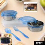 Sumo Lunch Box, with Lunch Bag, Plastic Lunch Box & Plastic Spoon, Fork (2 Pc Set / With Lunch Box) - Image 2