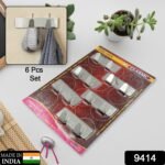 Self-Adhesive Wall Hooks (6 Pcs): Stainless Steel, Multipurpose for Home - Image 2