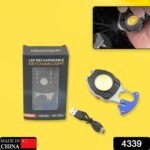 Keychain Led Flashlight Rechargeable Multi Function 6 Lighting Modes Pocket Key Chain Flash Light USB for Outdoor Camping,Walking With Cigarette Lighter - Image 2