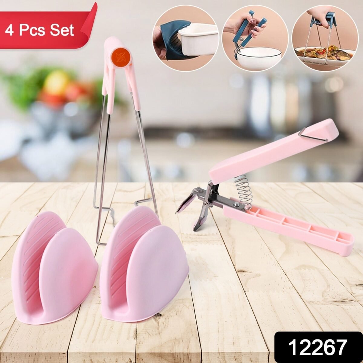 Heat Resistant Kitchen Helper Set (4 Pc) - Image 2