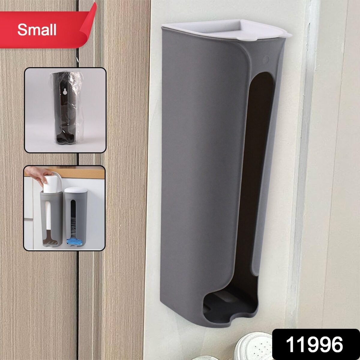 Grocery Bag Holder Portable Trash Bag Organizer for Bathroom Home Kitchen (1 Pc / Small) - Image 2