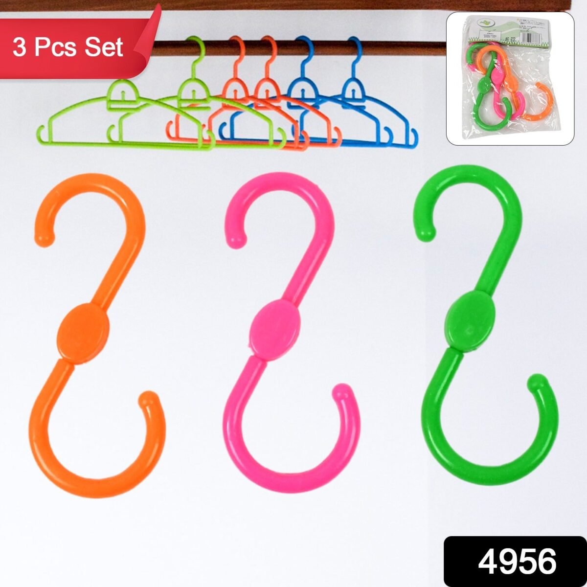 S Shape Plastic Hooks Hanger for Hanging Cloth (3 Pcs Set) - Image 1