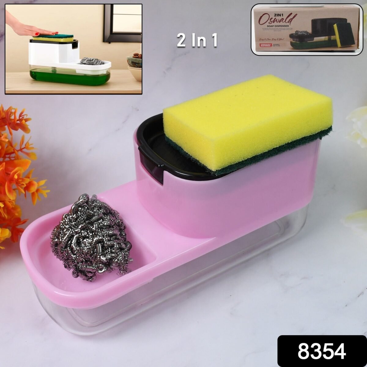 2 in 1 Plastic Dish Soap Liquid Dispenser Sponge Holder (1 Set) - Image 2