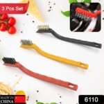 Mini Wire Brush Set - Brass, Nylon, Steel for Cleaning & Rust Removal (3 Pcs Set) - Image 2