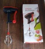 Power free blender - Image 2