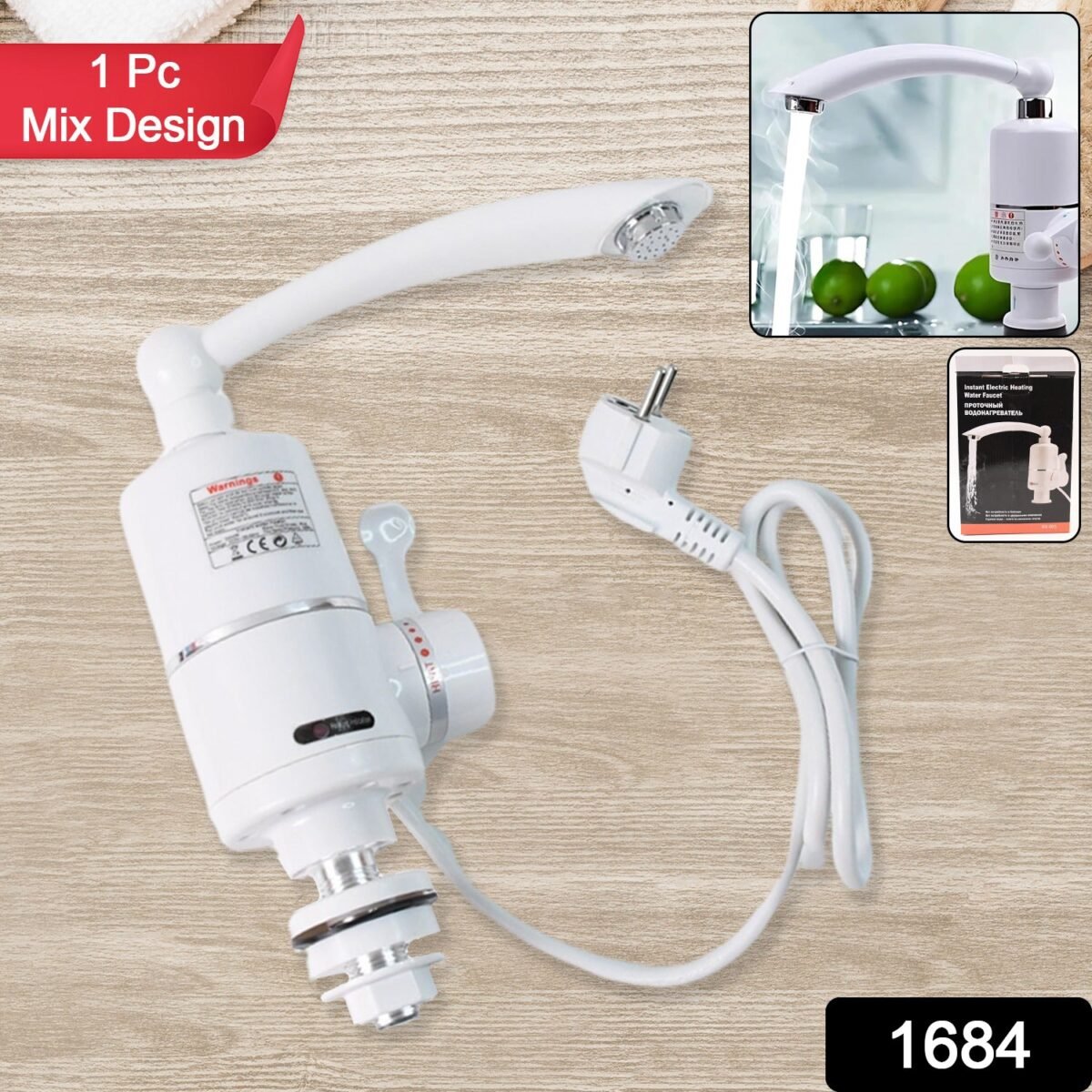 Instant Heating Electric Water Heater Faucet Tap (1 Pc / Mix Design) - Image 2