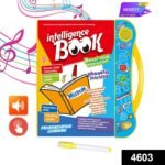Musical Learning Study Book with Numbers, Letters - Image 3