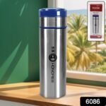Insulated Steel Filter Cup – 350ml for Hot & Cold Drinks - Image 2