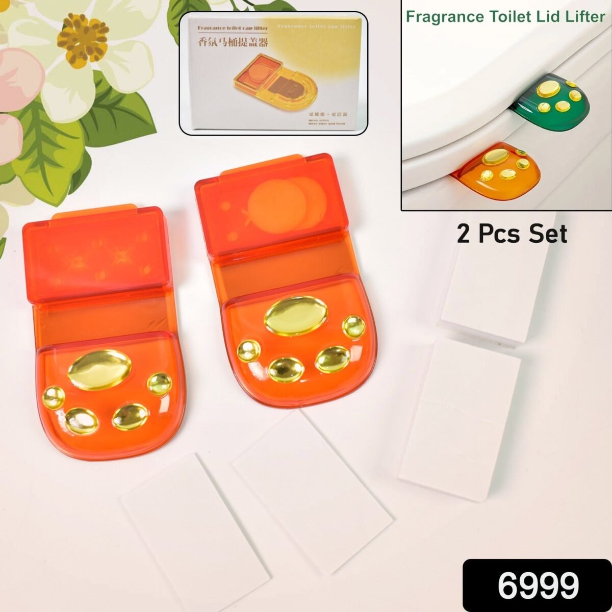 Fragrance Toilet Cap / Lid Lifter Toilet Seat Cover (2 Pc Set) - Image 2