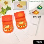 Fragrance Toilet Cap / Lid Lifter Toilet Seat Cover (2 Pc Set) - Image 2