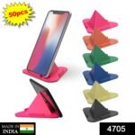 Pyramid Mobile Stand with 3 Different Inclined Angles (50 Pcs Set) - Image 2