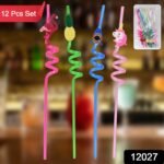 Reusable Plastic Straws (12 pcs Set / Mix Design) - Image 2