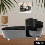 Multi Compartment Cosmetic make up organizer dressing table (1 Pc / Mix Color) - Image 2