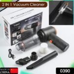 Vacuum Cleaner Dust Collection 2 in 1 Car Vacuum Cleaner High-Power Handheld Wireless Vacuum Cleaner Home Car Dual-use Portable USB Rechargeable Mini Car Vacuum for Vehicle, Home and Offic - Image 2