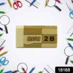 Fancy & Stylish Eraser (1 Pc / Mix Design) - Image 2