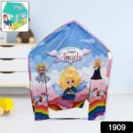 Jumbo Size Go to School Kids Play Tent House (Multicolour) - Image 2