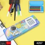 Magnetic Geometry Box - Double-Sided Pencil Case with Calculator for Students - Image 2