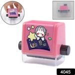 Digital Roller Stamp for Teaching Math - Image 2