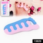 Toe Separators, Toe Spacers Sponge Toe Stretcher Pedicures (1 Pair) - Image 2