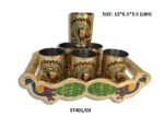 Peacock Design Glass with Handle and Handicraft Serving Tray Set - Image 8