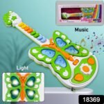Butterfly Guitar Toy with Light and Music Toy (1 Pc / Battery not included) - Image 2