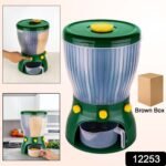 4 in 1 360 Degree Rotation Cereal Dispenser (Approx 10 kg / 1 Pc) - Image 2