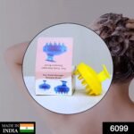 Hair Scalp Adjustable Massager Shampoo Brush,Scalp Shampoo Brush - Image 2