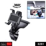 Car Mobile Phone Holder Mount Stand with 360 Degree. Stable One Hand Operational Compatible with Car Dashboard. - Image 2